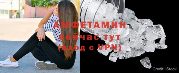 метадон Балабаново