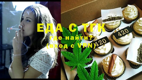 метадон Балабаново