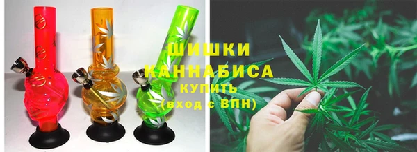 кокаин Баксан