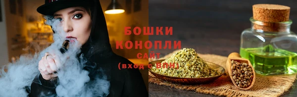 метадон Балабаново
