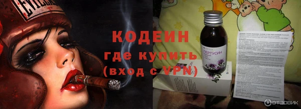 метадон Балабаново