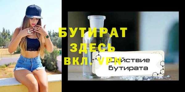 кокаин Баксан
