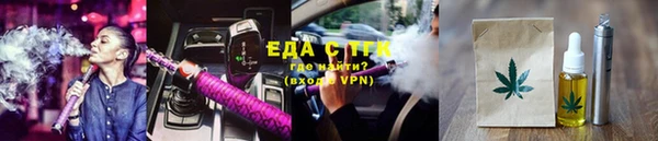 метадон Балабаново