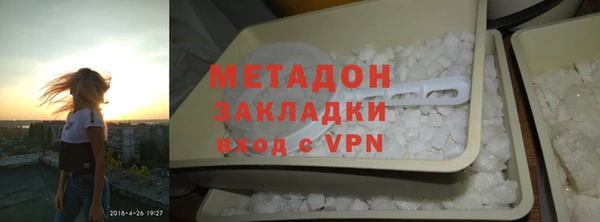 кокаин Баксан