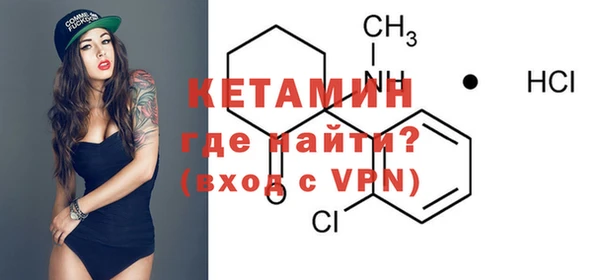 кокаин Баксан
