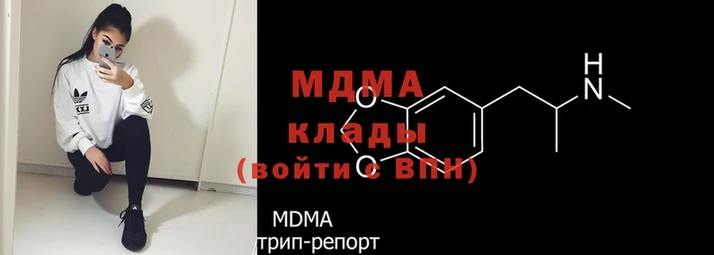 дистиллят марихуана Балахна