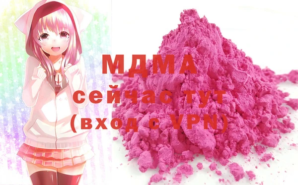 метадон Балабаново