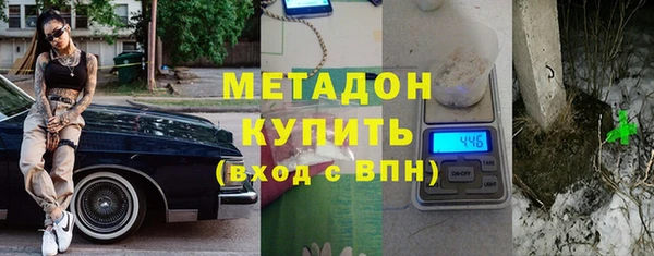 мдпв Белоозёрский