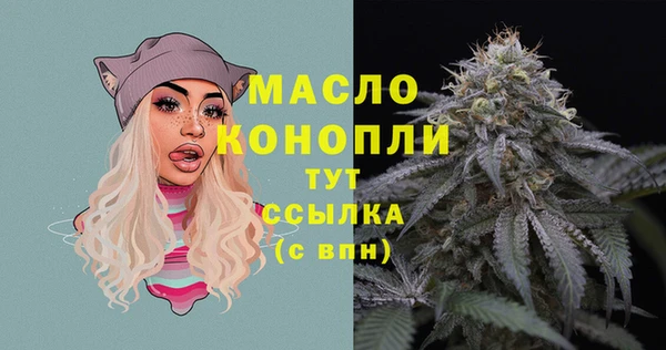 метадон Балабаново