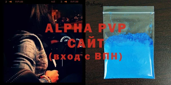 метадон Балабаново