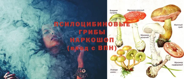 кокаин Баксан