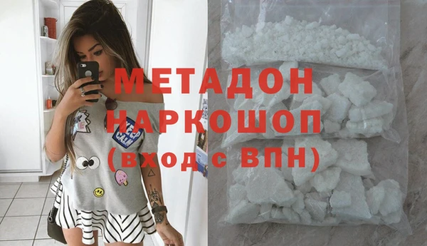 кокаин Баксан