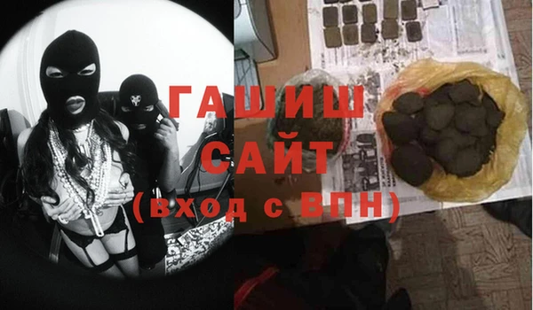 метадон Балабаново
