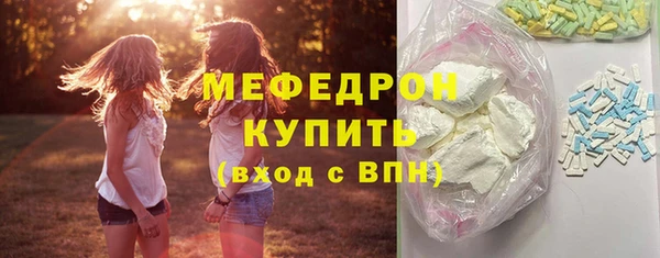 метадон Балабаново