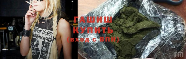 метадон Балабаново