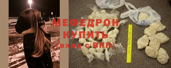 метадон Балабаново