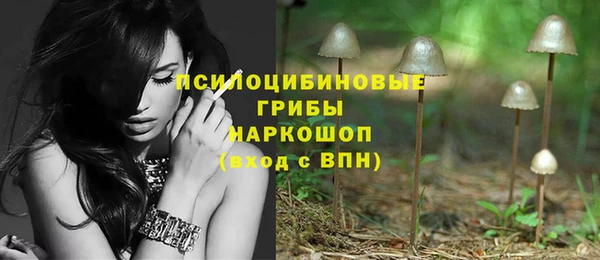 метадон Балабаново