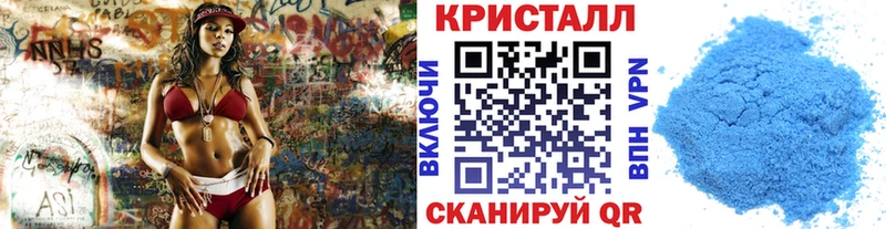 Первитин мет  Козловка 