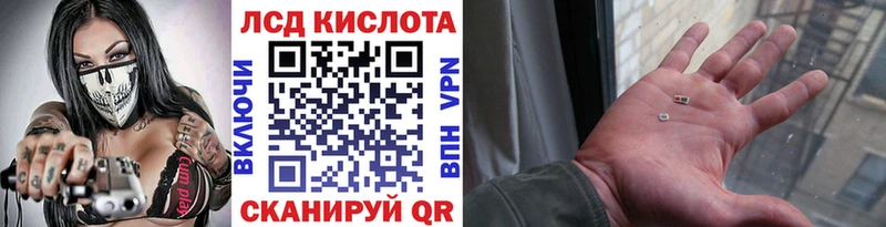 Марки N-bome 1,5мг Козловка