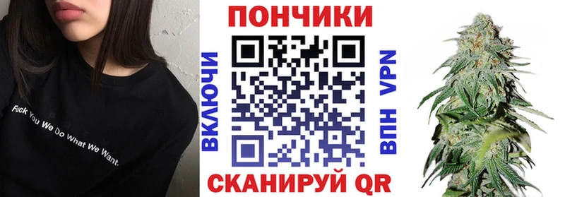 МАРИХУАНА семена  купить наркотики цена  Козловка 